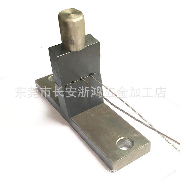 钢丝绳压扣模具压钢丝绳扣模钢丝绳配件治具压扣模具压扣模