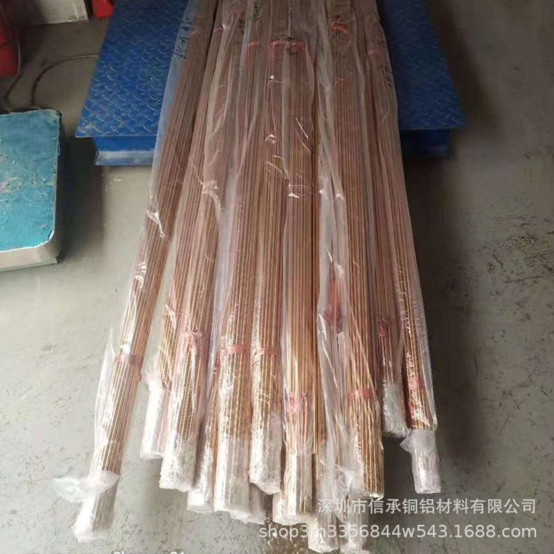 现货QSN663锡磷青铜棒 QSN444锡青铜棒铜板 青铜铜棒 碲铜棒2.0mm