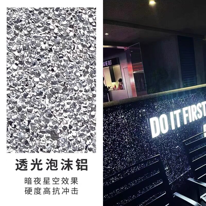 透光泡沫铝蜂窝开孔发泡铝吸音降噪新型墙面门头装饰星空顶天花板
