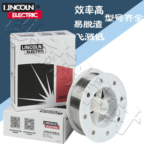 美国林肯LNT 304LSi不锈钢焊丝ER308LSi不锈钢氩弧焊丝