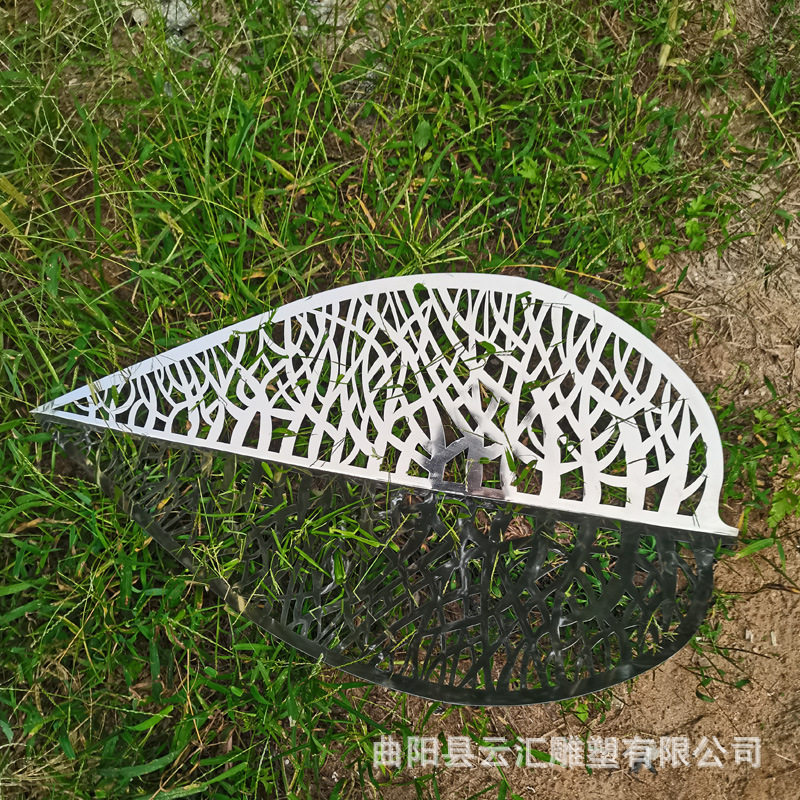 户外铁艺镂空树叶雕塑园林景观房产小区花园庭院创意铁艺装饰美陈