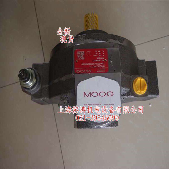 MOOG柱塞泵报价D952-2109-10上海游涛量大价优