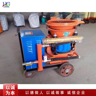 工程建筑混凝土喷射机 隧道涵洞耐火材料喷涂机 小型混凝土喷浆机