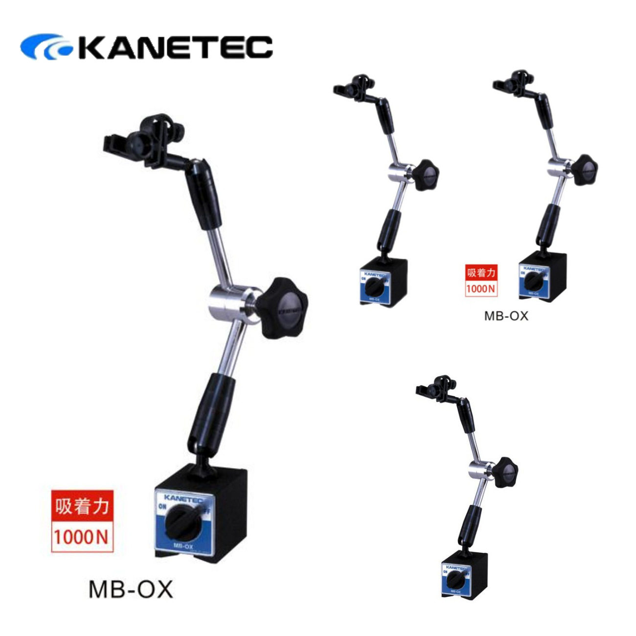 日本强力KANETEC磁性表座MB-OX油压万向/MB-X小型万向