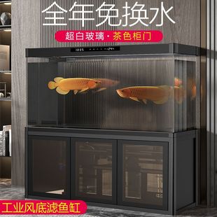 海星大中小型超白玻璃鱼缸客厅家用水族箱懒人免换水下过滤底滤缸