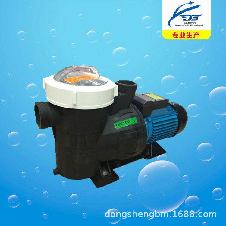 喜威塑料水泵泳池过滤离心泵循环泵冲浪水泵吸污水泵1.5/2/3HP