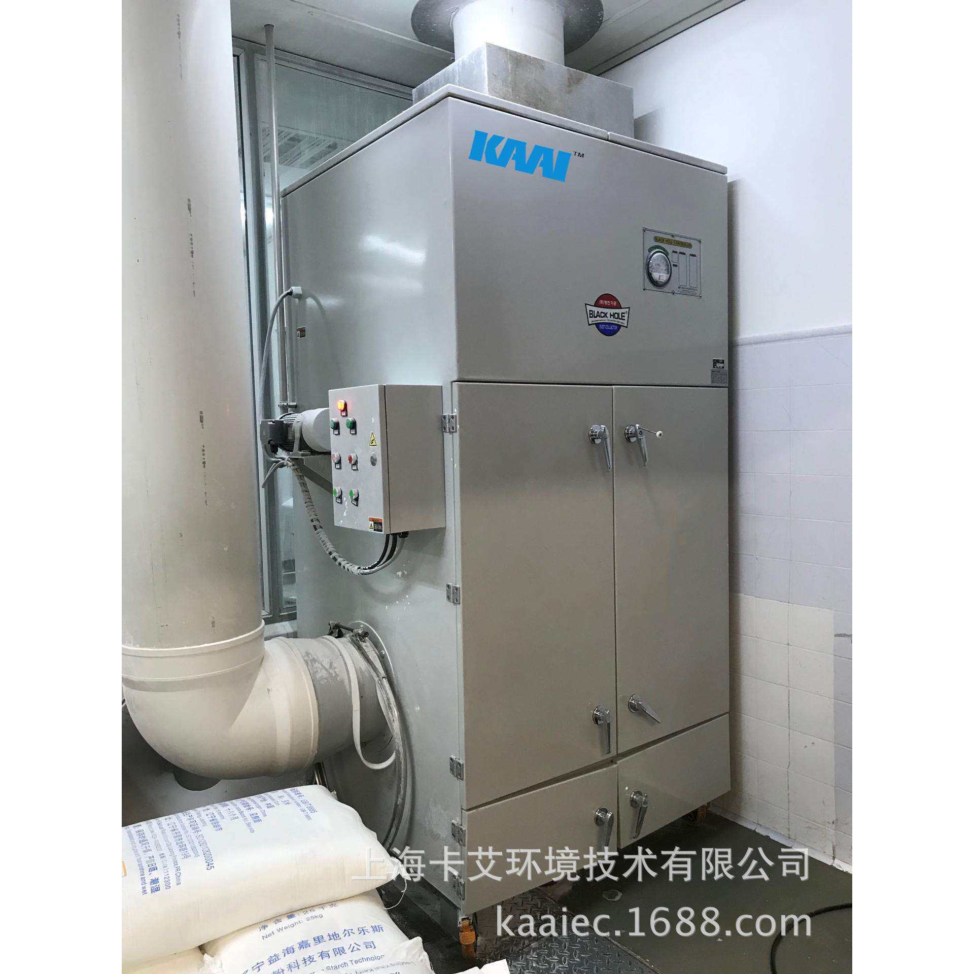 脉冲布袋除尘器工业火花粉尘集尘器小型除尘器移动式集尘机
