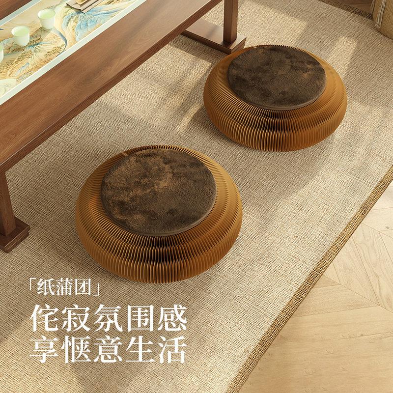 家具凳子设计师凳子青美家具纸矮创意小户型省空间蒲团折叠圆凳
