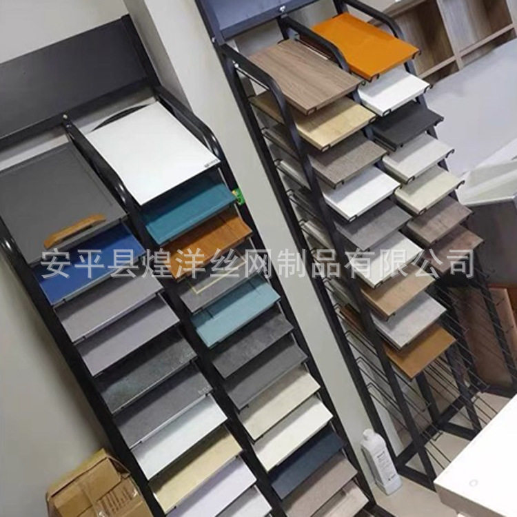 热销色板色卡展示架玻璃橱柜门铝扣板瓷砖立式落地板材高端展示架