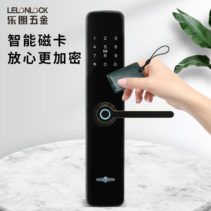 厂家直销电子指纹锁密码锁电子锁磁卡感应锁公寓大门防盗智能锁