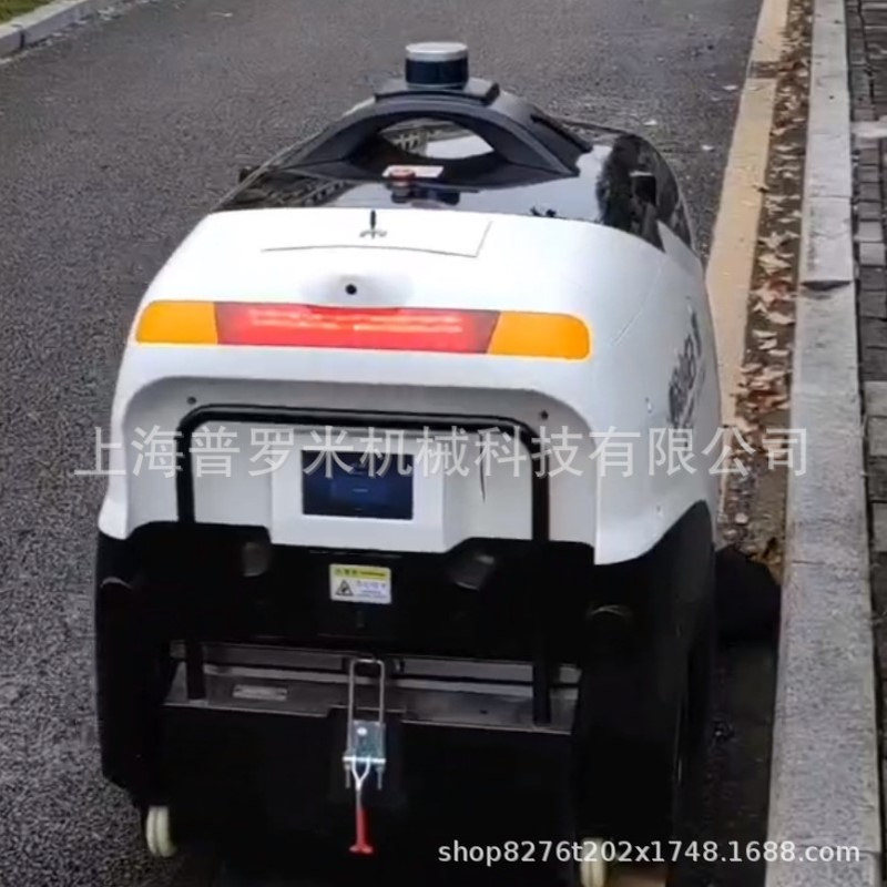 S100N智能室外扫地机器人无人扫地车工业无人扫地机大环卫清扫车