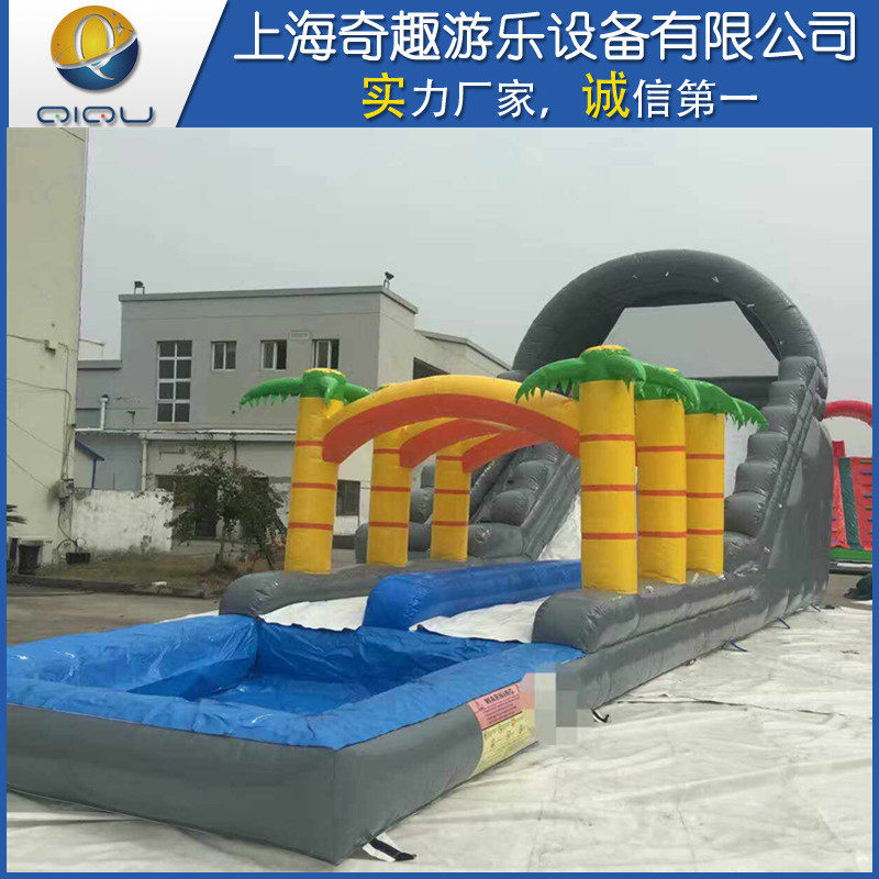 厂家批发 小型充气滑梯乐园 儿童游乐场娱乐小滑梯场地游艺设备