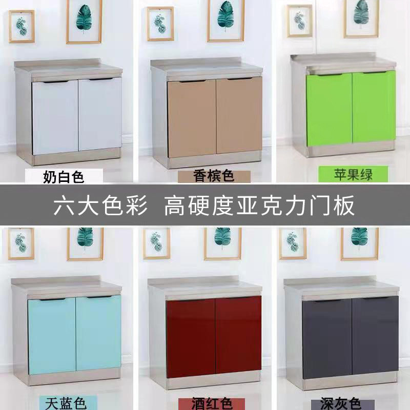 简约橱柜家用厨房吊柜灶台碗柜组合一体柜租房经济型整体柜