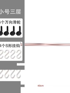 厂2023卫生间置物架落地多层厕所浴室洗手间缝隙小推车收纳架厨销