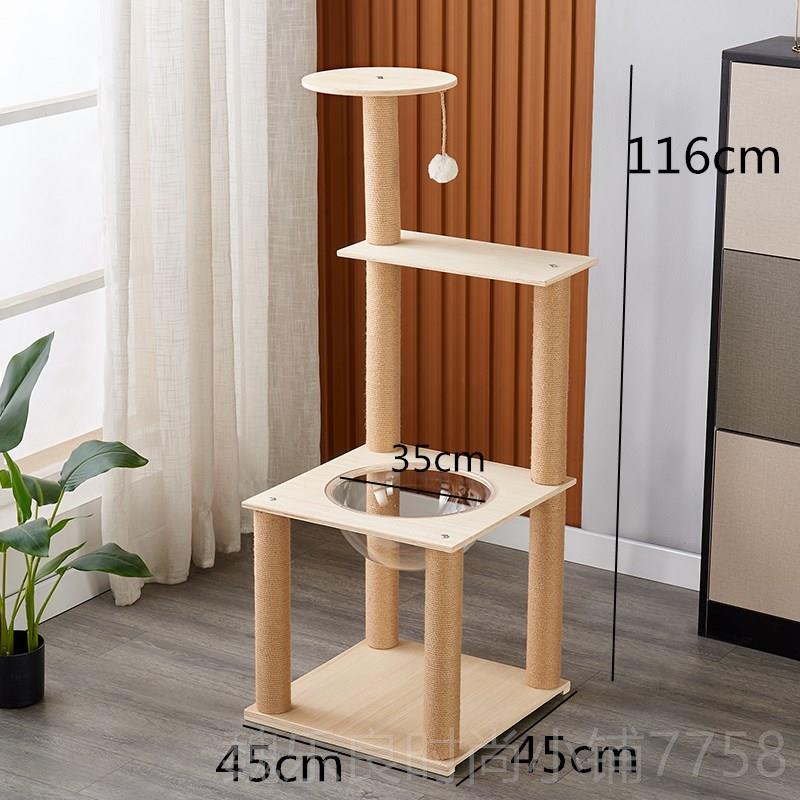 高档大型实木猫猫爬架窝木质用猫房子猫树猫板猫抓柱猫跳台抓宠物