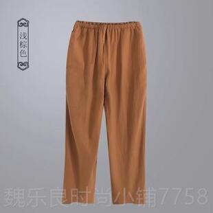 棉麻中国风唐装男子阔腿哈裤伦灯如意束口小脚笼裤居太士练功
