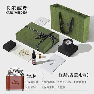 高档KW卡尔威登高火机摇臂送男友生日物档防打风圣诞高颜礼值火机