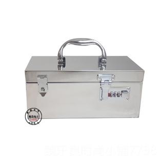 高档不锈钢箱子带锁厚据印盒收纳3加04存钱罐票双锁钱箱章工具箱