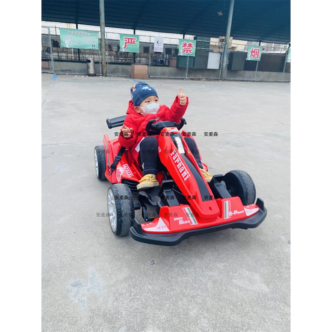 高档儿童电动岁卡丁车1汽车3-9漂四轮超大带遥控可具坐人孩子玩童