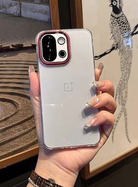 迈博旅MBL【裸感顶配】适用ONEPLUS一加13T手机壳1+13晶幻透明壳防摔防爆抗指纹简约超薄全包边裸感保护壳套
