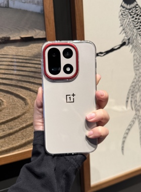 迈博旅MBL【增透极清】适用一加15手机壳oneplus1+15晶幻壳全包边简约防摔防爆抗指纹磨砂肤感透明简约保护套