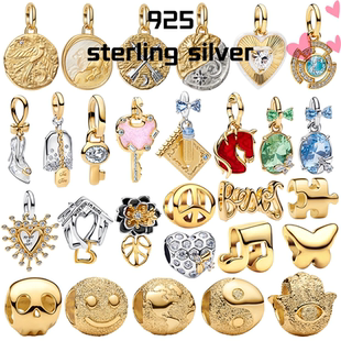 蝴蝶花马心形吊坠珠，适合女士DIY手链项链首饰礼品