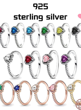 [新品]S925纯银无限爱心戒指pavé密镶粉色心形七夕礼物