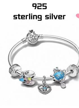 【新品】S925纯银万里挑一手镯套装冬日雪花轻奢礼物