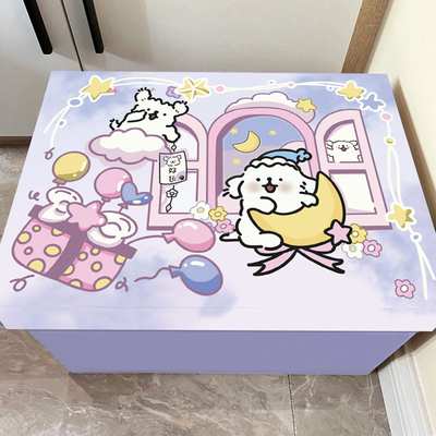 礼盒打包中，想让你成为幸福的人