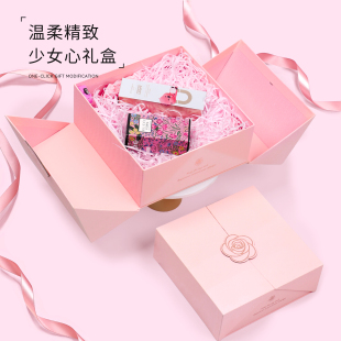 磁吸礼物盒小号大号空盒子伴手礼盒子大容量韩系礼品盒高级感轻奢