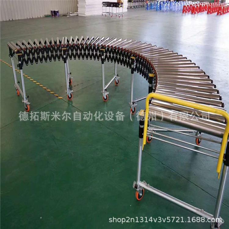移动装车伸缩滚筒输送机 装箱滚筒线快递分拣流水线德拓厂家供应
