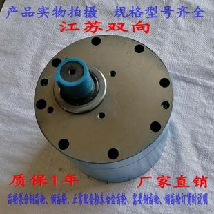 300 TXLB 250 200 350中润稀油齿轮油泵 160