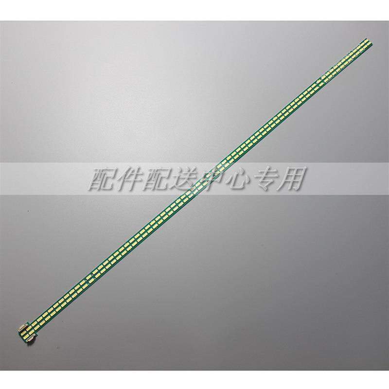 2条*55'' V14 ART3 55UB850V 55UB8500 6916L 1418a 1419a R/L