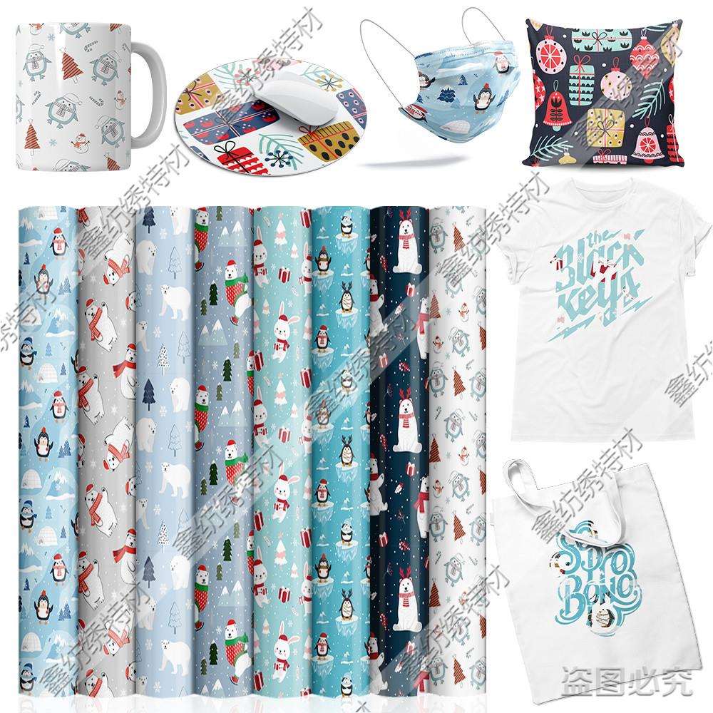 鑫纺绣水牛格纹HTV圣诞刻字膜t热转印烫画膜圣诞乙烯基膜跨境供应