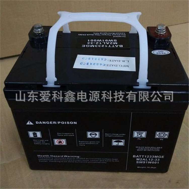梅兰日兰蓄电池M2AL12-33 12V33AH 监控EPS/UPS太阳能免维护电池