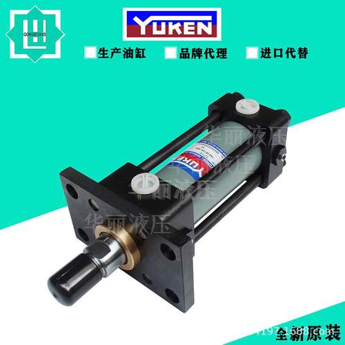 YUKEN油研油缸 CJT35 CJT140 CJT210-FB63B50液压缸 CBY14L薄型缸