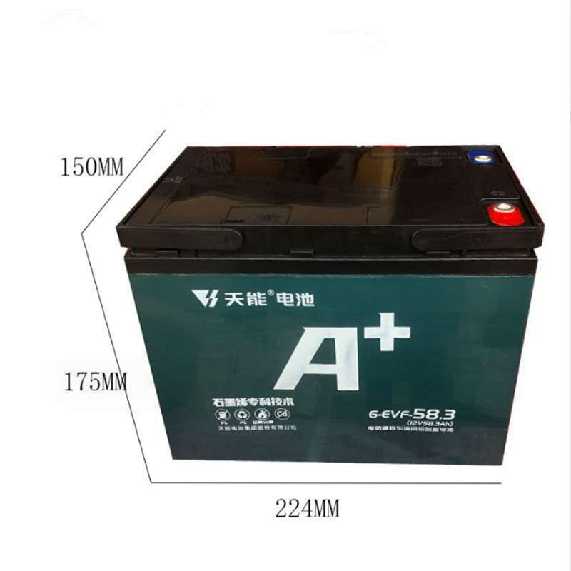 6-EVF-58.3三轮车电瓶 58Ah铅酸蓄电池 60V天能石墨烯蓄电池 河北
