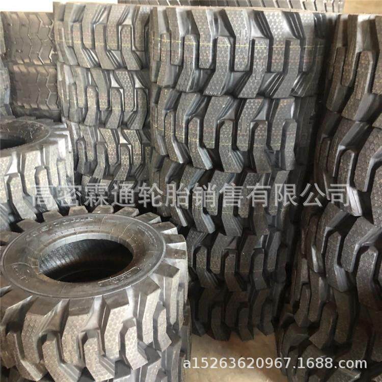 铲车工程机械轮胎23.5-16 20.5/70-16 16/70-20全钢丝装载机轮胎
