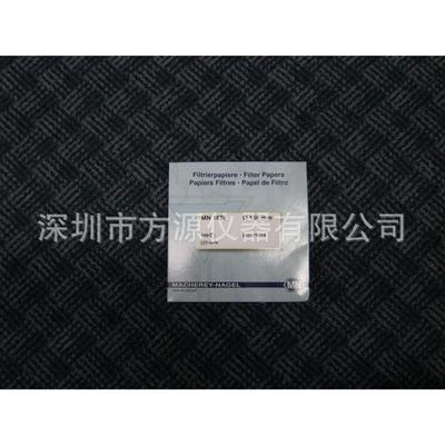 德国MN中速无磷滤纸MN619G系列直径240mm型号483024
