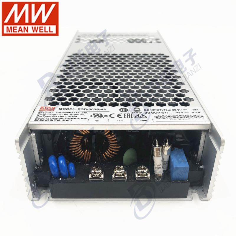 明纬RSD-500B-48 422.4W16.8~33.6V输入48V8.8A输出铁路DC-DC转换