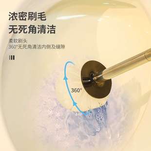 陶瓷马桶刷家用无死角卫生间洁厕神器长柄厕所刷子马桶刷套振尾荣