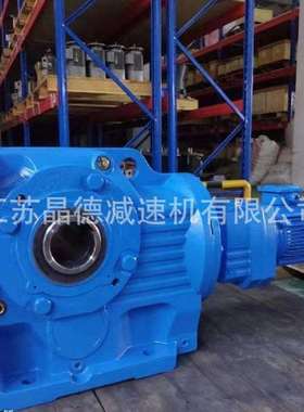 TKA98-Y7.5-4P减速机变速器TKA98-Y7.5减速机TKA98