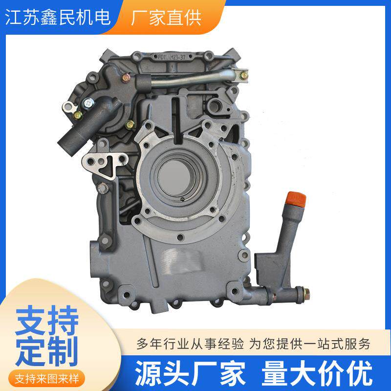 20马力水冷涡流柴油发电机 双缸2V80 柴油机内燃机 侧盖总成