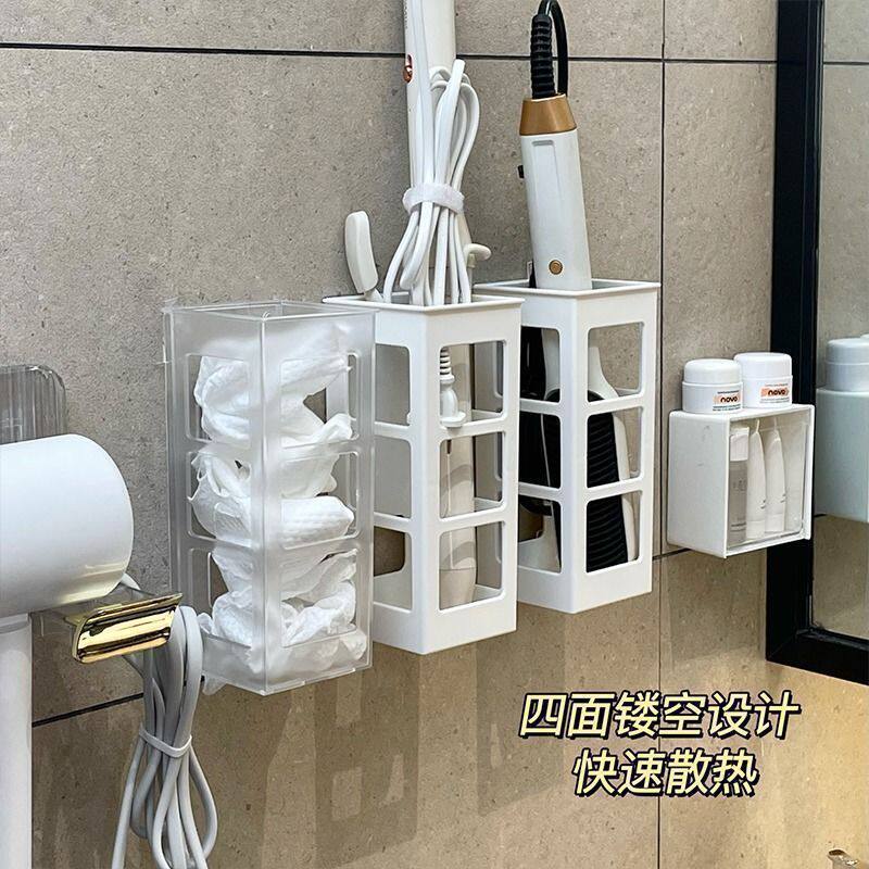 卫生间免打孔卷发棒收纳盒壁挂柜门直板夹浴室置物架批发