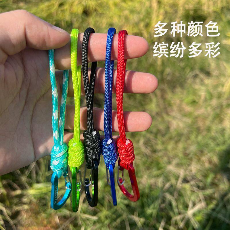 手工编织耐用防丢伞绳手绳户外钥匙扣挂扣防丢失手工挂绳