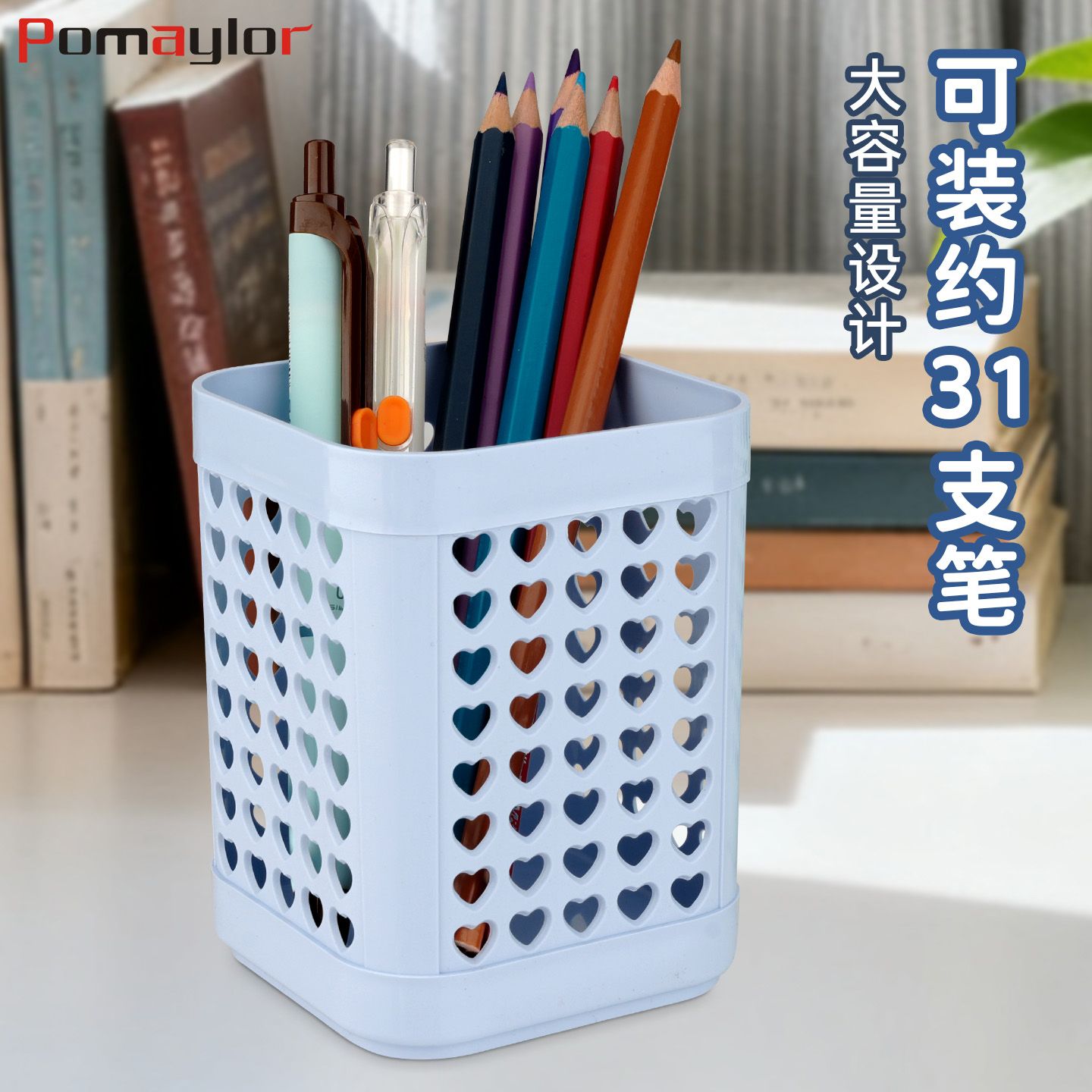 两个装 ins 桌面笔筒方形圆形大容量学生简约办公室桌上收纳盒