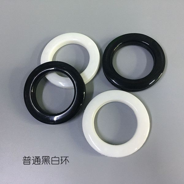 艺术圆环罗马杆配件白色打孔吊环窗帘装饰固定扣环
