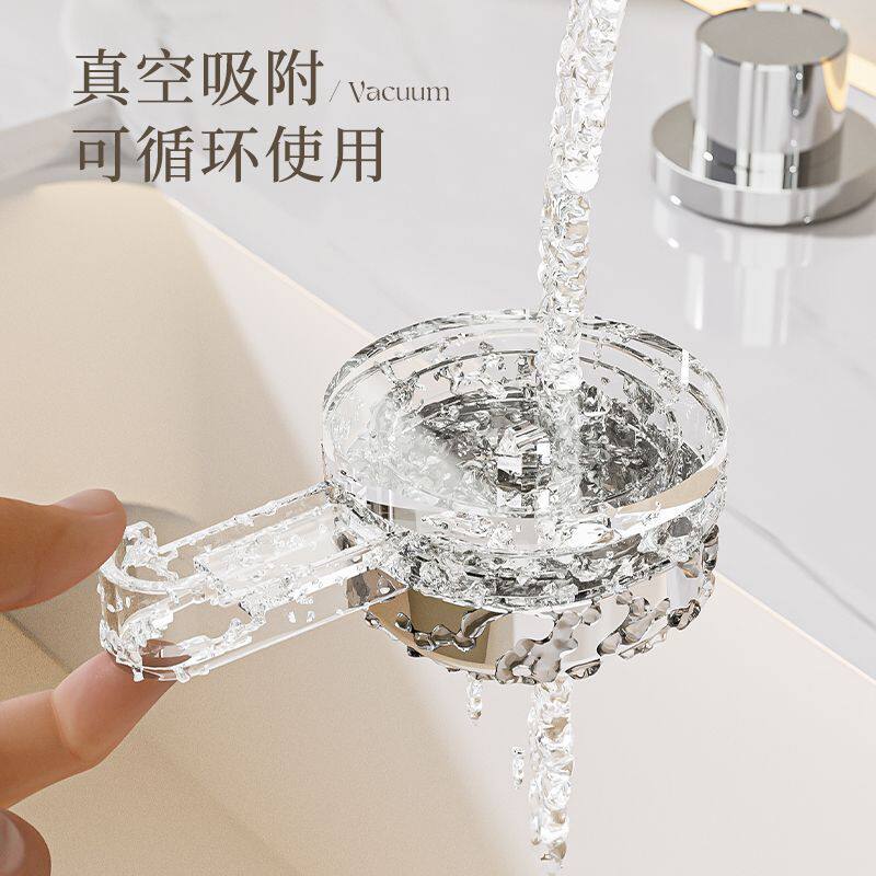 卫生间免打孔吸盘洗脸巾盒壁挂水波纹浴室卷纸抽纸架