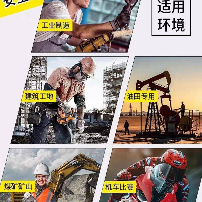 防割耐磨劳保特种手套防砸防撞击防震骑行机械防滑救援防护手套