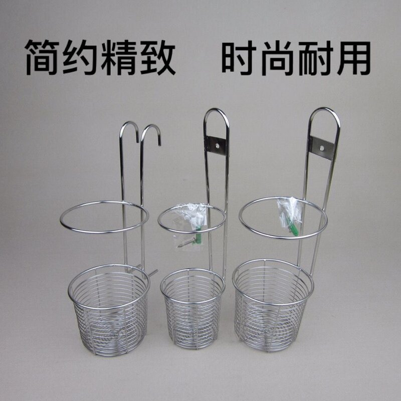 不锈钢网筷子笼免钉上墙带挂钩筷子沥水架餐具收纳置物架消毒筷盒